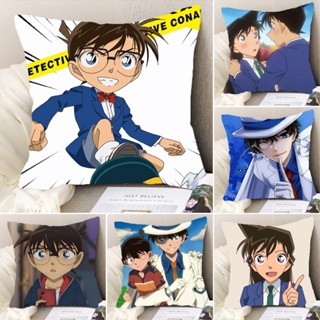 【雙面印花】名偵探柯南抱枕柯南靠墊男孩生日沙發靠墊DIY雙面印花班塔爾