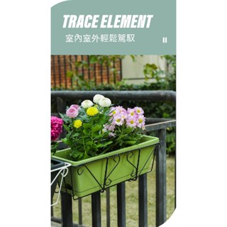 免運 可開發票！！陽臺種菜盆 長方形花槽種植專用箱 種菜神器 多肉草莓控根懸掛式花盆