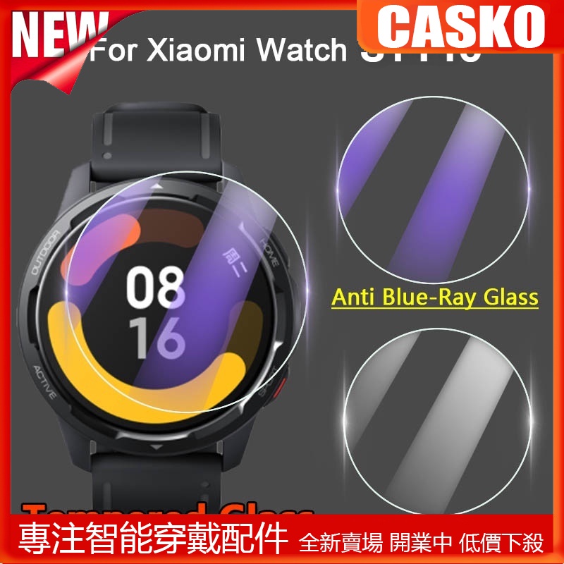 CSK XIAOMI MI 1/2/3/5件適用於小米 Mi Watch S1 Pro 智能手錶 2.5D 防藍光鋼化膜