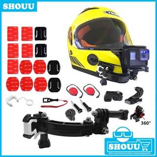 臺灣出貨🔥Insta360/gopro hero 12 11 安全帽 下巴支架 下巴支架組 調節支架 側面安裝頭頂安裝