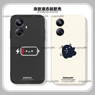 小米 紅米 Note 13 Pro+ 5G 手機殼防摔 note13 pro+ 4G 手機殼全包保護套可愛小怪獸卡通軟殼
