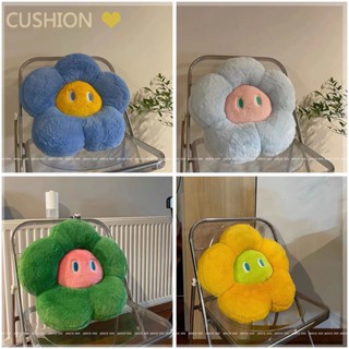 CC❤Home Ins多巴胺花朵抱枕彩色毛絨可愛超軟靠枕車用飄窗坐墊椅墊毛茸茸