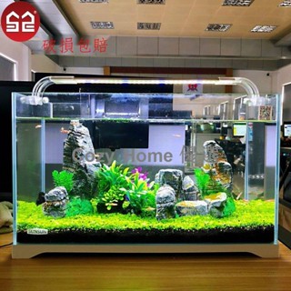 ☸森森金魚缸小型水族箱超白玻璃客廳生態水草缸烏龜缸裸缸造景草缸