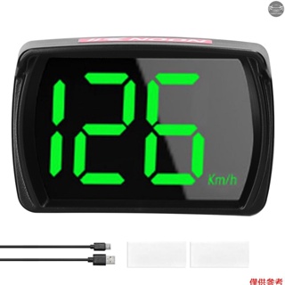 KKNOON 汽車平視顯示器 KM/H MPH GPS 數位車速錶帶 LED 大字體顯示器適用於汽車卡車 SUV 摩托車