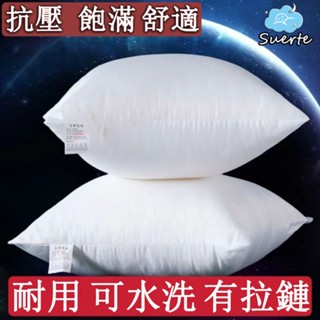 高彈性 沙發 靠枕內芯 抱枕內膽 正方形抱枕 枕芯 磨毛布枕頭芯 車內墊芯 十字綉內芯 羽絲綿 真空壓縮發貨 可客製尺寸