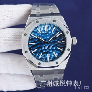 皇傢橡樹男士機械手錶全自動鋼帶AP15500手錶藍寶夜光男士手錶批高端品質小紅書衕款