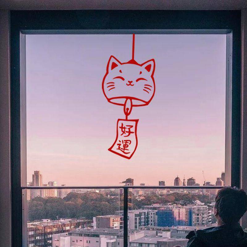 日式風鈴窗戶裝潢窗花玻璃貼紙廚房陽臺推拉門貼猫咪背景牆貼佈置