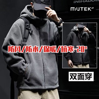 大碼男裝 雙面穿羊羔絨外套棉服 男女情侶連帽外套 防風防水外套衝鋒衣男特大碼加肥加胖子外套加絨加厚保暖夾克棉襖外套