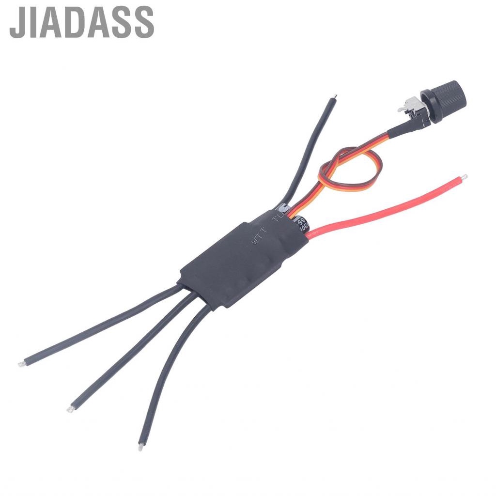 Jiadass BLDC 控制器 無刷馬達 電位器 寬相容性 15A