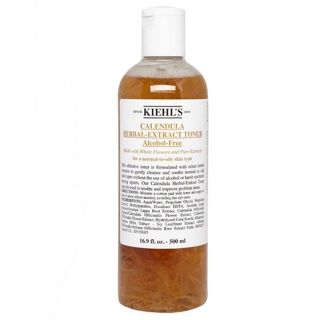 Kiehls契爾氏 金盞花植物精華化妝水 (平行輸入)(500ml/瓶)[大買家]