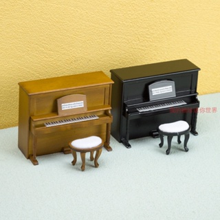 Dollhouse娃娃屋 OB11迷你傢俱模型 立式鋼琴和琴凳 場景拍攝道具