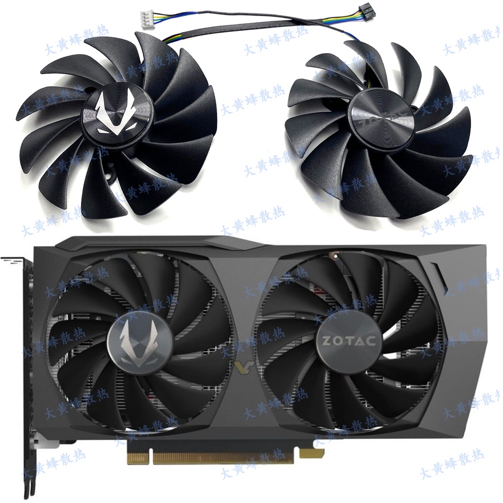 現貨 ZOTAC索泰RTX3050 3060 3060ti Twin Edge OC顯卡散熱風扇GA92S2U