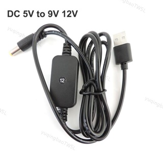 Usb 電源升壓線 USB DC 5V 轉 DC 9V 12V 升壓電纜模塊連接器轉換器適配器電源線 5.5*2.1mm