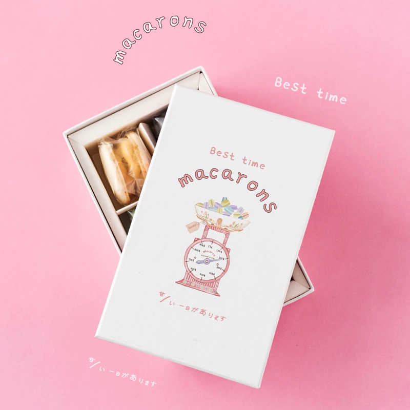 【現貨】【馬卡龍包裝盒】高檔 馬卡龍硬禮盒 6粒裝 法式 夾心 甜點 餅乾 情人節 烘焙 包裝盒子