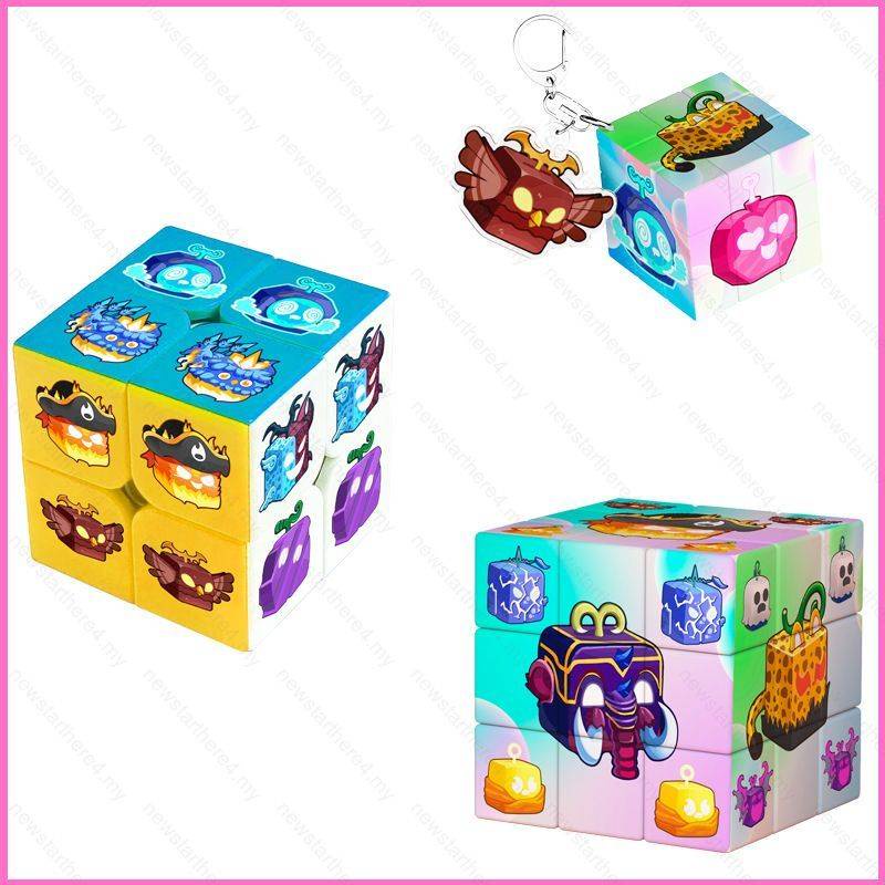 Niko Blox Fruits 魔方鑰匙扣玩具包挂件卡通鑰匙圈動漫可愛鑰匙扣禮物禮物