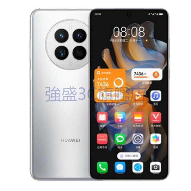 【強盛3C】全新HUAWEI 華為 Mate50 驍龍8+芯片鴻蒙系統 66W快充智能 4g手機