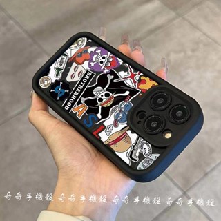 動漫航海王海賊王 防摔手機殼 iPhone15 14 13 12 11 pro max XR XS XSMAX X保護殼