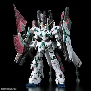 現貨包郵拼裝模型HG1/144獨角獸全裝備報喪毀滅模式手辦玩具