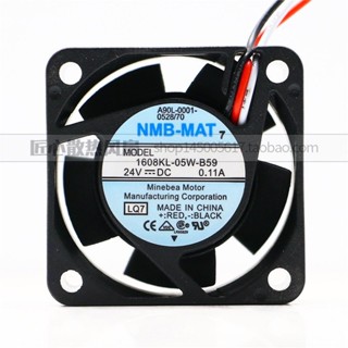 NMB 4020 24v 0.11A 4CM/cm 雙滾珠變頻風扇 1608KL-05W-B59