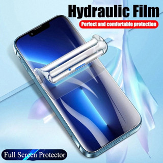Itel S25 Ultra S24 S23+螢幕保護膜 ITEL S23 Plus S24 S25 Ultra A80