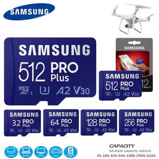 SAMSUNG 三星 Micro SD/TF 卡 EVO Plus 卡 16GB 32GB 128G 256G 512G
