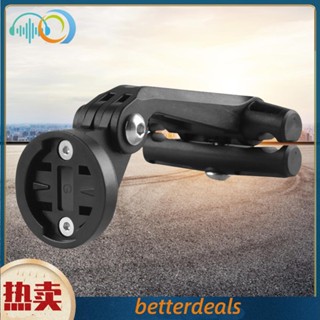 腳踏車尾燈支架 適用於Garmin Varia 雷達尾燈坐墊夾相機底座碼錶架