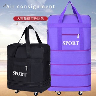 travel storage bag 贈鎖158航空託運包大容量旅行袋航空旅行箱萬向輪搬家摺疊行李包 1026 熱賣 現