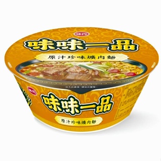 味丹 味味一品原汁珍味爌肉麵(190gx2碗/組)[大買家]