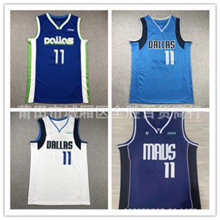 現貨速發！！Dallas Mavericks 獨行俠 #11 Kyrie Irving 歐文 刺繡籃球衣