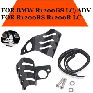 適用於 BMW R1200GS ADV R1200R LC R1200RS R1200 R 1200 GS 摩托車配件左
