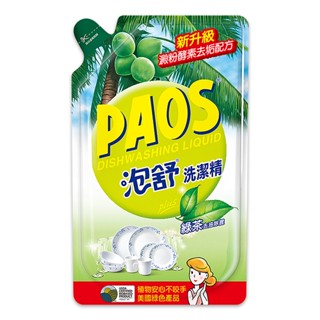 PAOS泡舒 洗潔精綠茶去油除腥補充包800g