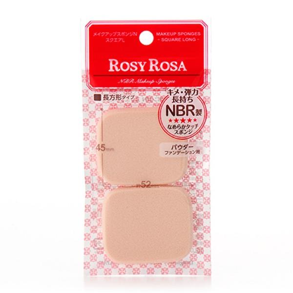 RosyRosa 柔彈系粉餅粉撲(長方形)2p