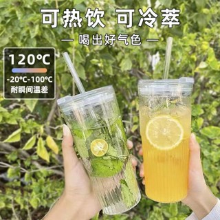 【現貨免運】大容量吸管玻璃水杯 網紅ins大容量玻璃杯 冰川雙飲杯 玻璃吸管杯 咖啡杯 透明玻璃杯 耐熱咖啡杯 飲料杯