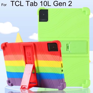 矽膠防摔保護殼適用於TCL Tab 10L Gen 2 TCLTab10L第2代軟殼防摔防震平板套支架站立空壓殼