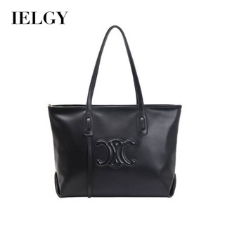 IELGY 小眾軟面托特包 簡約質感通勤大容量腋下斜揹包