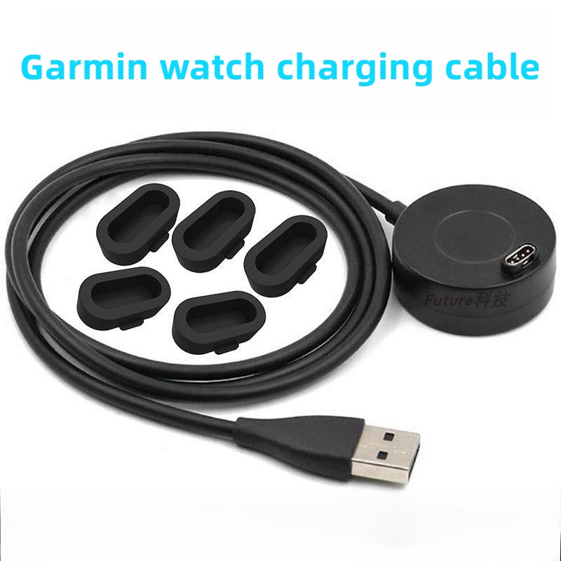 Garmin Fenix5 6X 5S 5X 7/7X/7S 手錶充電器電纜和充電底座