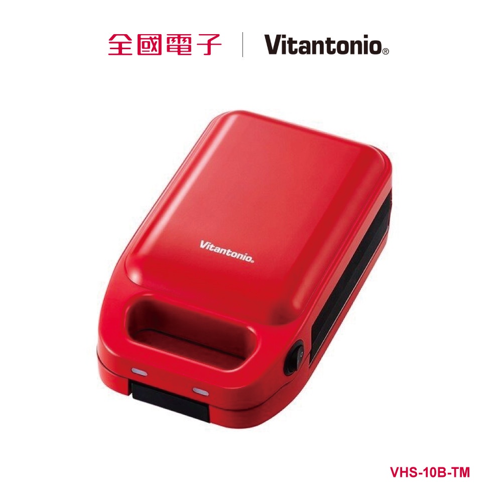 Vitantonio厚燒熱壓三明治機  VHS-10B-TM 【全國電子】