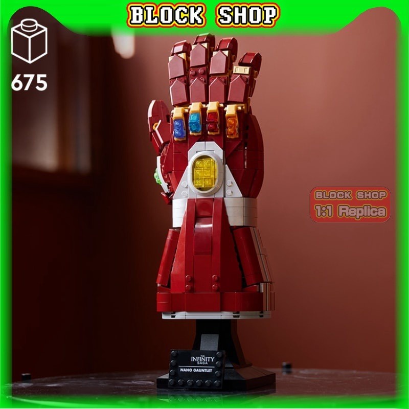 无限手套 76223 超級英雄復仇者聯盟鋼鐵人無限手套模型積木玩具男孩成人擺件禮物