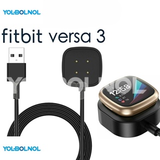 Fitbit Versa 3 充電線 Sense USB 充電器 Versa3 智慧手環 專用 數據線