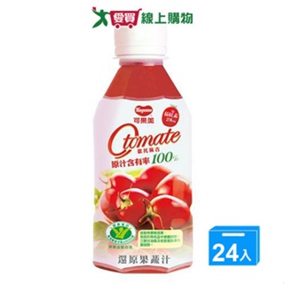 可果美O Tomata 100%蕃茄檸檬汁280ml x 24入【愛買】