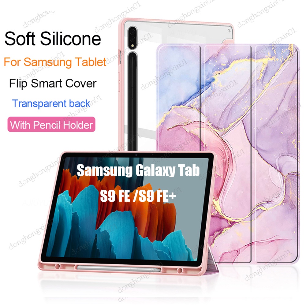 SAMSUNG 適用於三星 Galaxy Tab S9 FE S9FE 2023 保護殼 10.9 英寸 S9 FE P