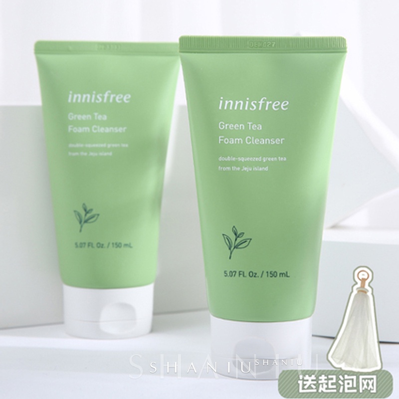 韓國 innisfree悅詩風吟綠茶保溼潔面乳深層清潔溫和洗面乳150ml