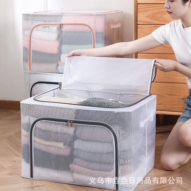 透明鋼架收納箱PVC網格防水可折疊收納盒衣服被子收納整理儲物箱