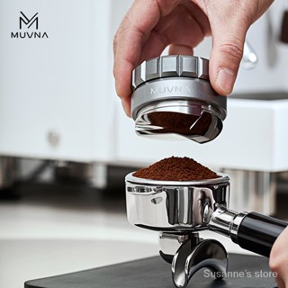 MUVNA慕威納 布粉器 咖啡壓粉器 可調壓力 三葉槳底 螺紋可調 咖啡機配件 51mm 53mm 58mm 咖啡師必備