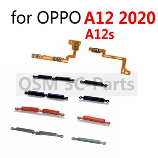 &適用於 Oppo A12 A12s 排線音量電源開/關按鈕開關柔性帶狀電纜更換部件和 HPNA