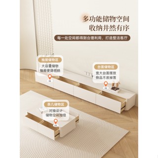 實木電視櫃茶几組合奶油風客廳落地儲物櫃家用小戶型可懸空收納櫃 電視櫃 儲物櫃 收納櫃 置物櫃 收納架 電視機櫃