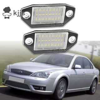 適用於福特蒙迪歐 MK3 2000-2007 的 12V 24 LED 車牌燈