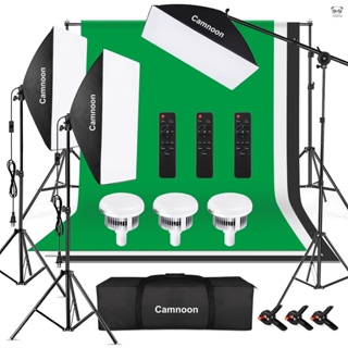Camnoon 專業攝影棚套裝 含3個85W雙色溫燈泡 + 3個50*70cm柔光箱 + 3個2米燈架 + 1個懸臂架