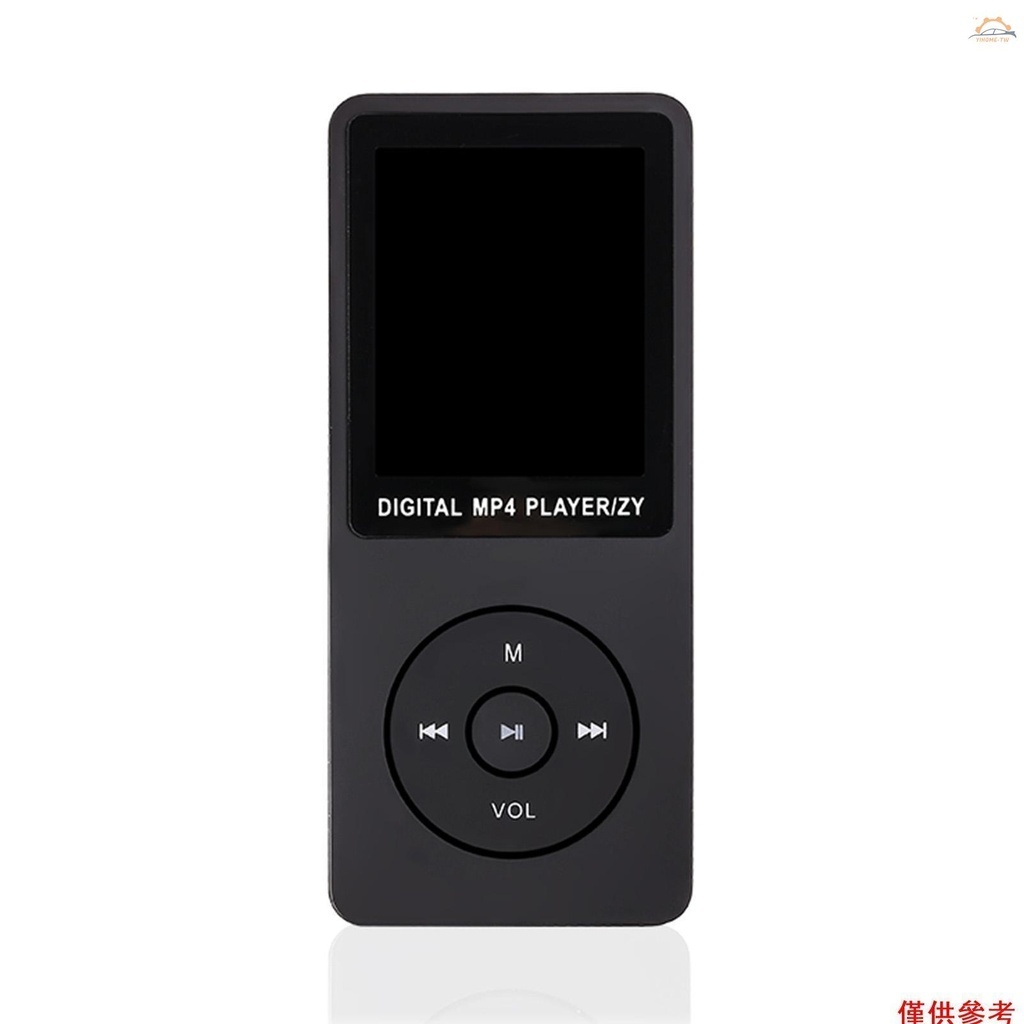Yiho MP4 播放器 64 GB 音樂播放器 1.8 英寸屏幕便攜式 MP3 音樂播放器帶 FM 收音機錄音兒童成人