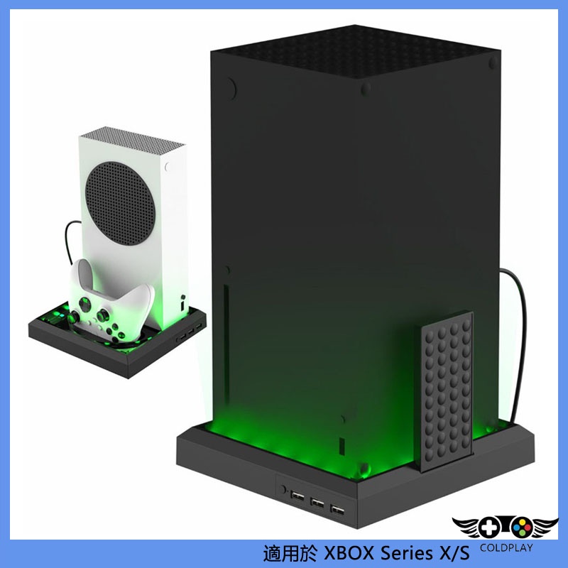 適用於XBOX Series X/S手柄主機立式收納支架 氛圍燈效 RGB七彩燈光發光底座 Xbox遊戲周邊配件